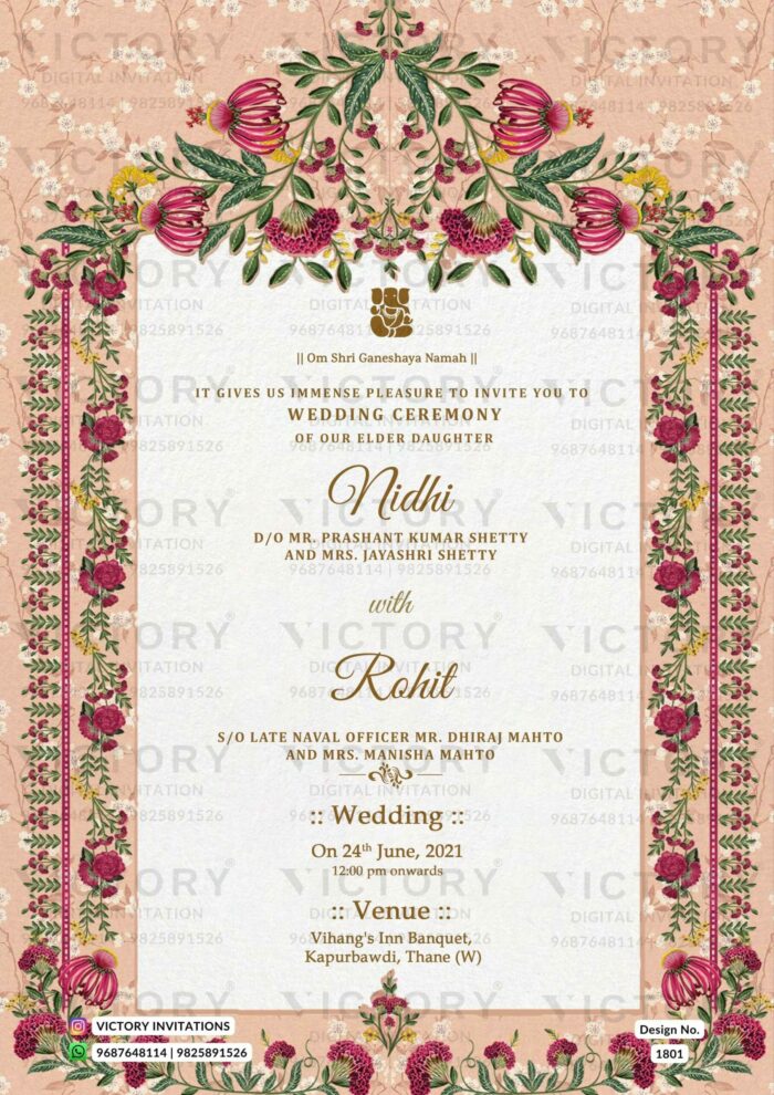 Wedding ceremony invitation card of hindu maharashtrian marathi family in English language with vintage theme design 1801