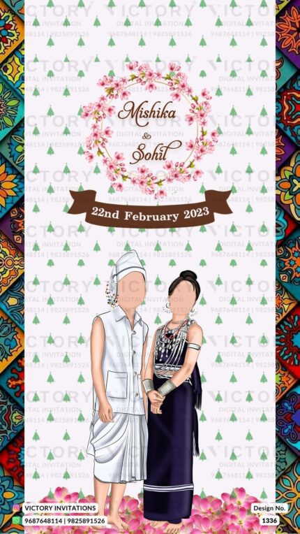 White and Green Traditional Indian Floral Online Wedding Invitations with No-face Couple Caricature, Design no. 1336