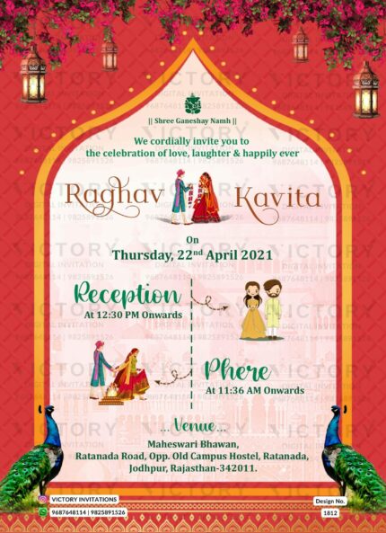 Wedding ceremony invitation card of hindu rajasthani marwari family in English language with traditional theme design 1812