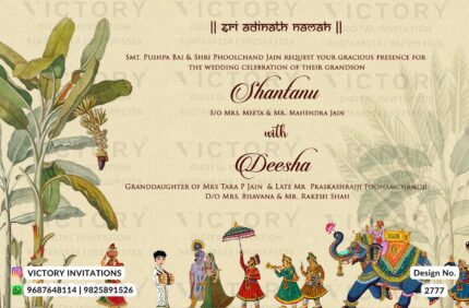 Wedding ceremony invitation card of hindu rajasthani rajput family in English language with artistic leaves theme design 2777