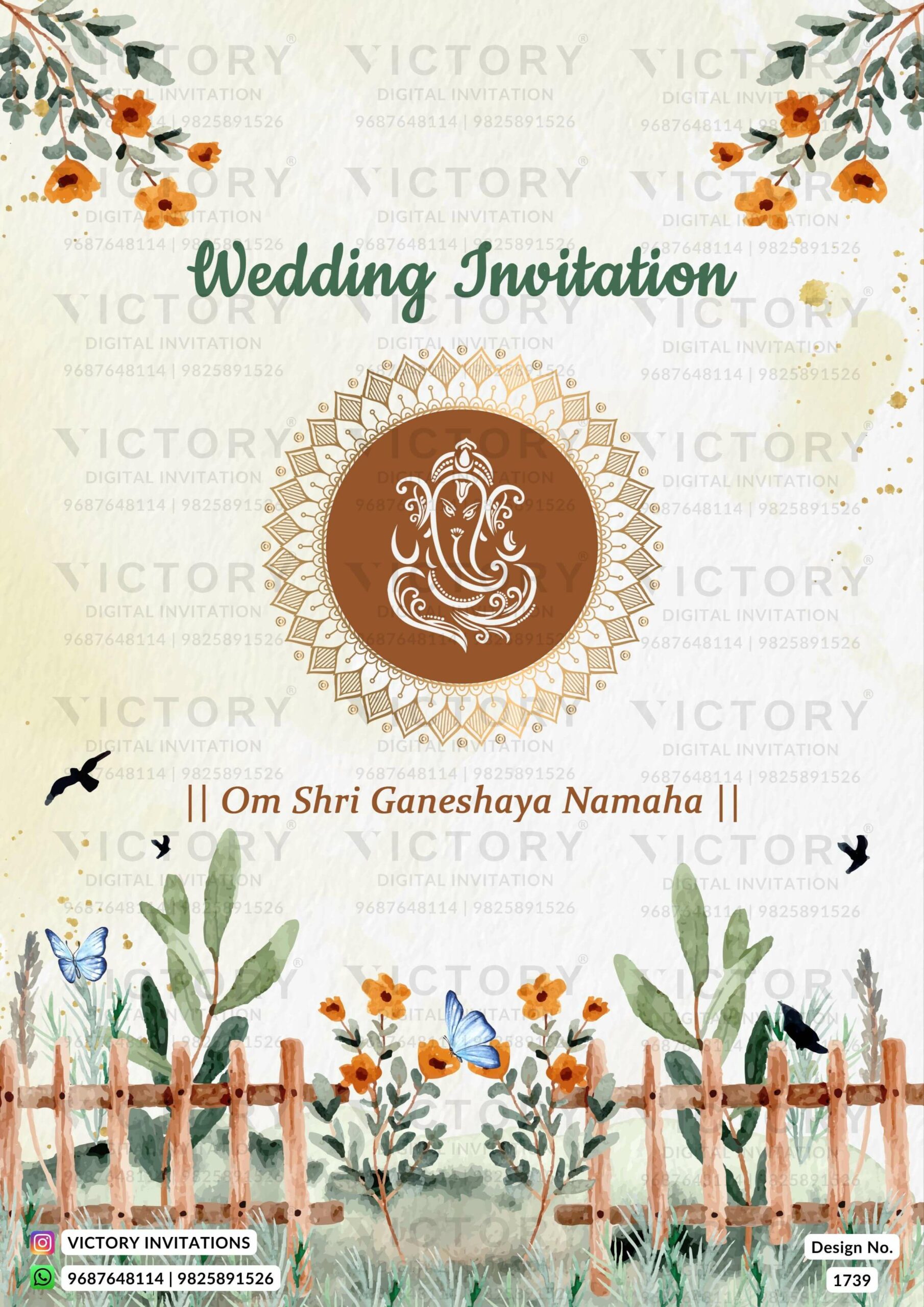 Ganpati For Wedding Card Png, Transparent Png - vhv