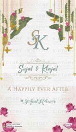 Off-White and Blush Pink Traditional Floral Theme Indian Wedding E-invitations with Haldi Couple No-face Illustration