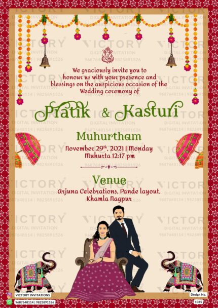 Sitting Delightful couple caricature invitation card for wedding ceremony of hindu maharashtrian marathi family in english language with Royal theme design 1085