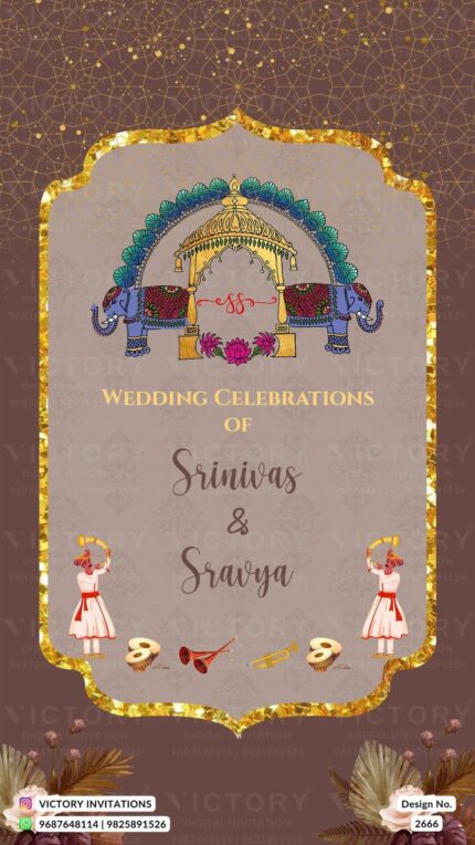 Cinnamon-brown and Beige Vintage Whimsical Theme Indian Digital Wedding Invitations, Design no. 2666