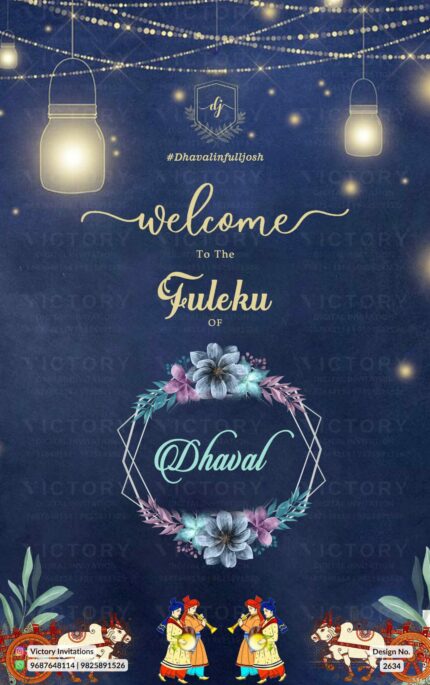 Lavish Whimsical-Themed "Fuleku" Wedding Invitation with Water-Coloured Poppy Motifs, Gold Lanterns, and an Elegant Geometric Frame for an Indian-Hindu Ceremony design no. 2634