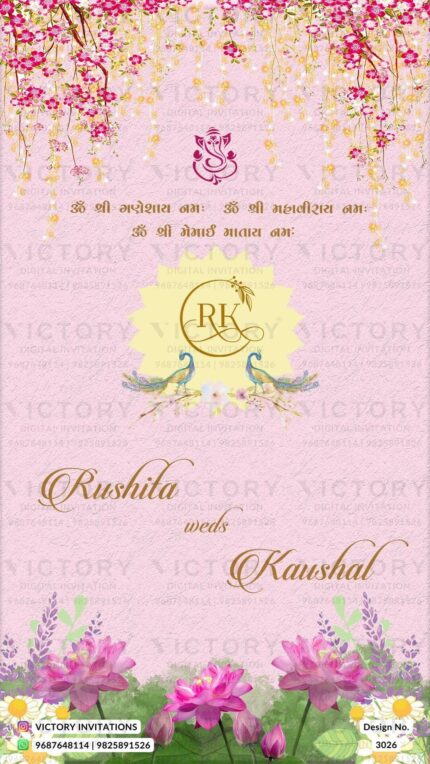Pastel Pink and Yellow Traditional Floral Theme Indian Digital Wedding Invitation Cards, Design no. 3026