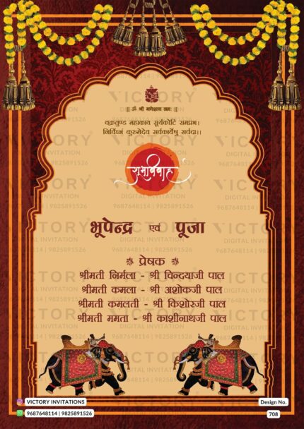 A Regal Wedding Invitation with Peach and Pink Hues, Ganesha Motif, Rustic Arch, and Marigold Torans, design no.708