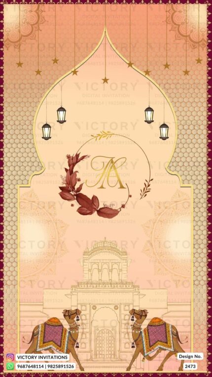 A Captivating Brown Sugar Hues, Majestic glided Arch, Enchanting Mahal, and Mesmerizing Mandalas Unite in this Exquisite Wedding Invitation, Design no.2473