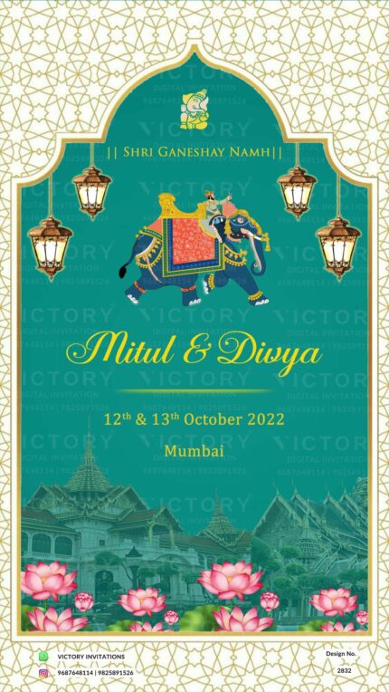 Wedding ceremony invitation card of hindu maharashtrian marathi family in English language with traditional arch theme design 2832