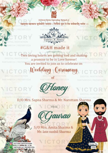 Wedding ceremony invitation card of hindu rajasthani rajput family in English language with floral theme design 2793