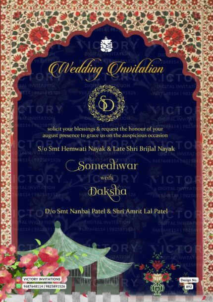 Wedding ceremony invitation card of hindu rajput family in english language with Tarditional theme design 892