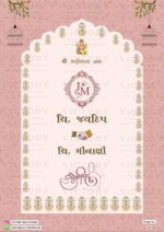 A Digital Wedding Invitation with a stunning Backdrop, Divine Ganesha Logo, and Exquisite Arch Design Embellished with dazzling Pots and Vases. design no.919