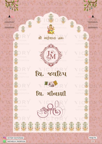 A Digital Wedding Invitation with a stunning Backdrop, Divine Ganesha Logo, and Exquisite Arch Design Embellished with dazzling Pots and Vases. design no.919