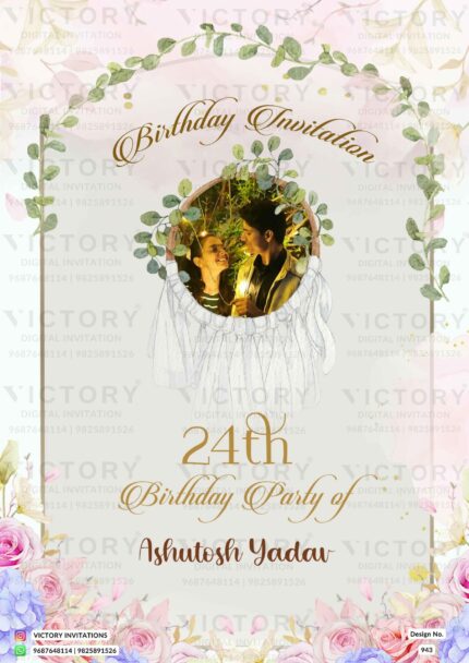 Indulge in Enchanting Delights with a Magical Birthday Invitation Boasting of Soft Pink Backdrop, Wooden Gate Designs, Vibrant Roses Floral Artistry, and the Picture of the Couple, design no.943