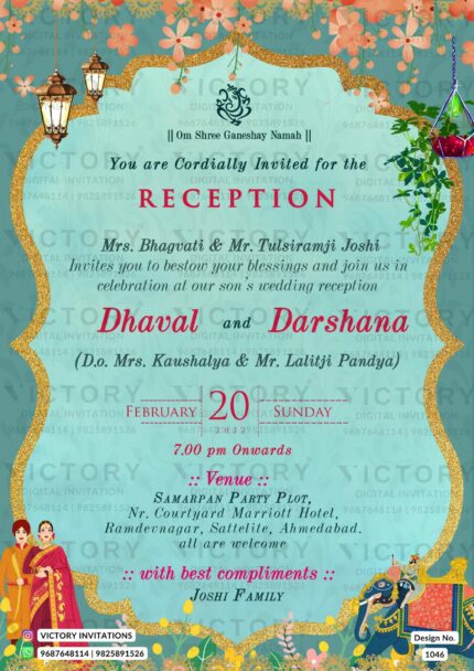 "Regal Reception Invitation: Love with God Ganesh and Majestic Elephants on a Blue Damask Background" Design no. 1046