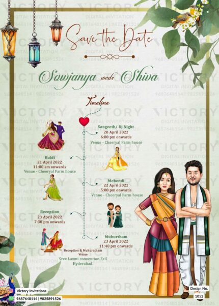 Dhoti and saree couple caricature invitation card for the wedding ceremony of Hindu south indian telugu family in english language with artistic leaves theme design 1052