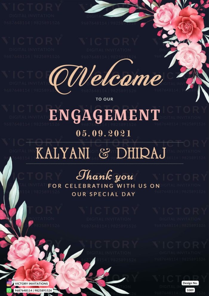 Engagement digital invitation card Design no. 1089