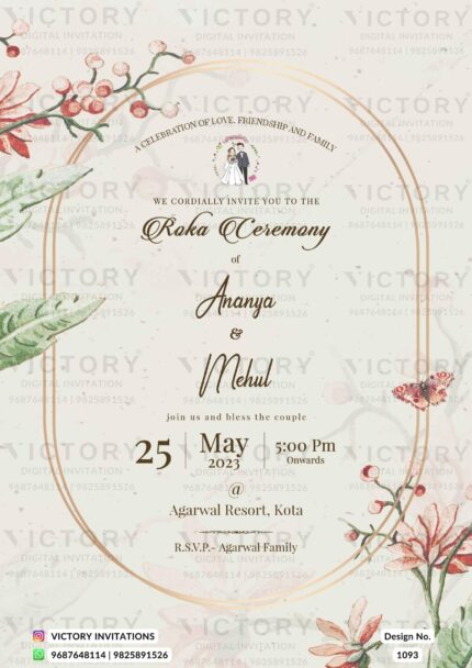 "A Digital Roka Ceremony Invitation Adorned with Captivating Couple Doodles and a Delicate Pinkish Tan Backdrop" Design no. 1093