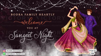 "Enchanting Sangeet Night Standee Featuring Doodle of the Couple on a Rich Reddish-Magenta Backdrop with Twinkling Stars, Decorative Lights, and Mysterious White Fog." Design no. 1096