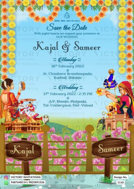 Wedding ceremony invitation card of hindu gujarati patel family in english language with garden theme design 1110