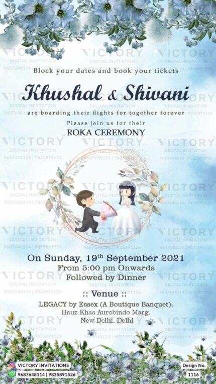 "A Captivating Roka Ceremony Card with Enchanting Bluish Grey Backdrop and Couple Doodle with Floral Embellishments" Design no. 1116