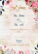 "A Floral Symphony Amidst Pastel Pink and Brown, Embraced by Dreamy Blue Backdrop, Featuring Watercolor Blooms, Dripping Marigold Torans, and Captivating Mehendi Bride Doodle" Design no. 112