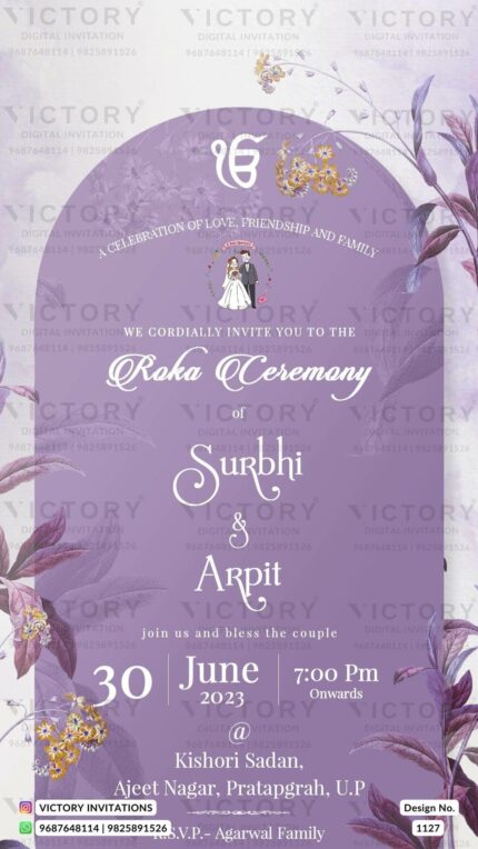 "Enchanting Roka Ceremony e-invite with Pearl Bush and Amethyst Smoke Delights, Adorned with Muted Purple, Golden Dark Sand, and Pale Taupe Flowers, Embraced by a Charming Couple Doodle" Design no. 1127