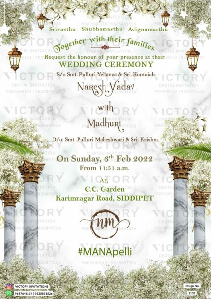 Telangana wedding invitation card Design no. 1131.