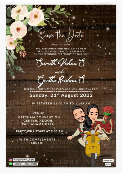 A Stunning Save the Date Invitation Highlighting a Rich Brown Wooden Backdrop, Elegant Caricature, White Frame, and Botanical Blooms, design no.1138