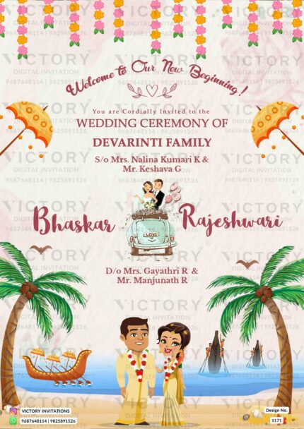 "Digital Invitation Card featuring Dawn Pink, Carousel Pink, and Ecru White Colors, Beautiful Doodles of Western and Traditional South Indian Couples, and a Beach Backdrop." Design no. 1171