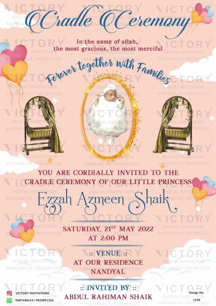 The Enchanting E-Cradle Invitation Adorned with Fluffy Clouds, a Cherubic Image, and Golden Cradle Illustrations on Peach Puff Backdrop, design no.1198