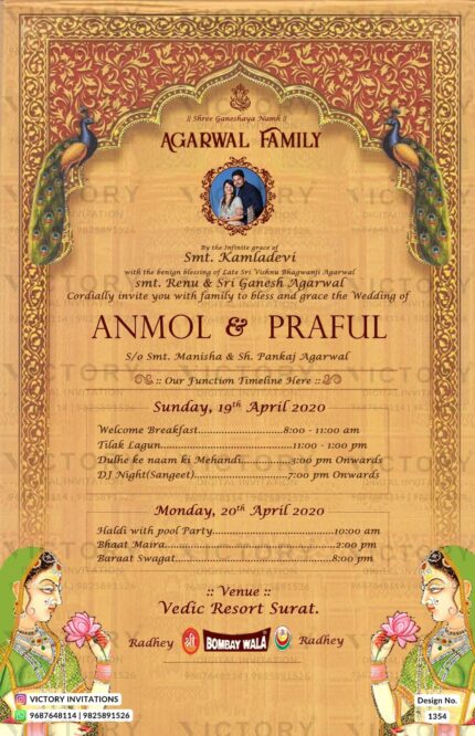 A Majestic E-Wedding Invite with Divine Ganesha Motif, Intricate Arch Design, and the radiant image of the couple on the Confluence of Brown Sugar Backdrop, design no.1354