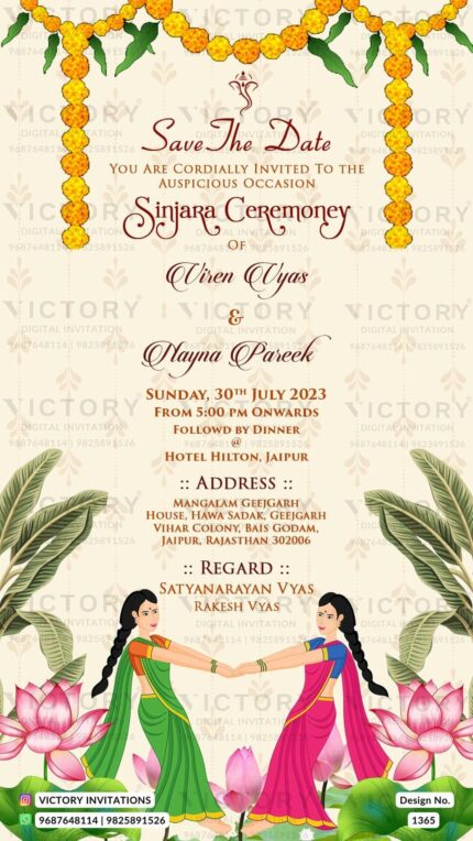 A Sacred digital Sinjara Invite with Marigold creamy backdrop Garlands, Ganesha's logo, and Joyful Doodles of of the girls, Design no.1365