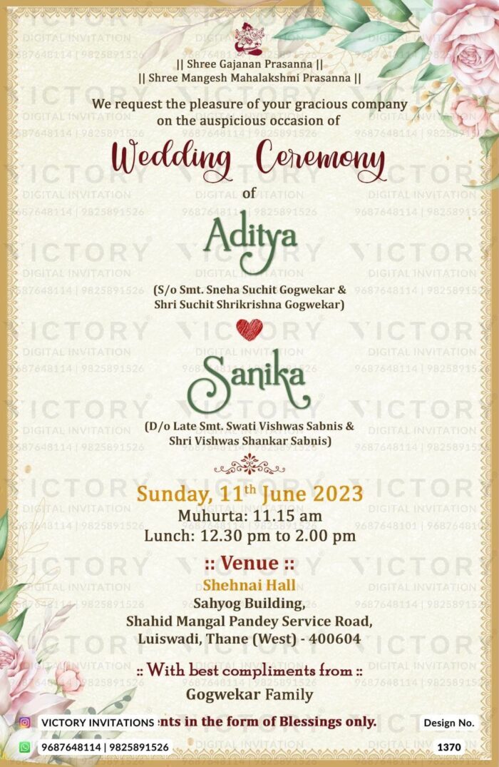 A digital wedding invite with a Creamy White backdrop, featuring Ganesha's logo, the glided Frame and roses floral designs, Design no.1370