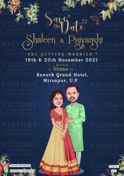 "Exquisite Navy Blue Floral Digital Wedding Invitation with Couple Caricature", design no. 1414