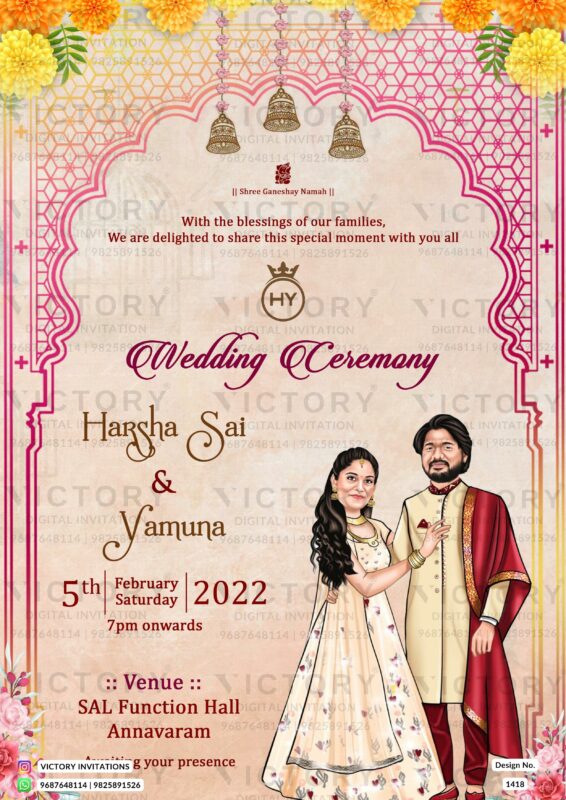 Andhra pradesh wedding invitation card Design no.1418