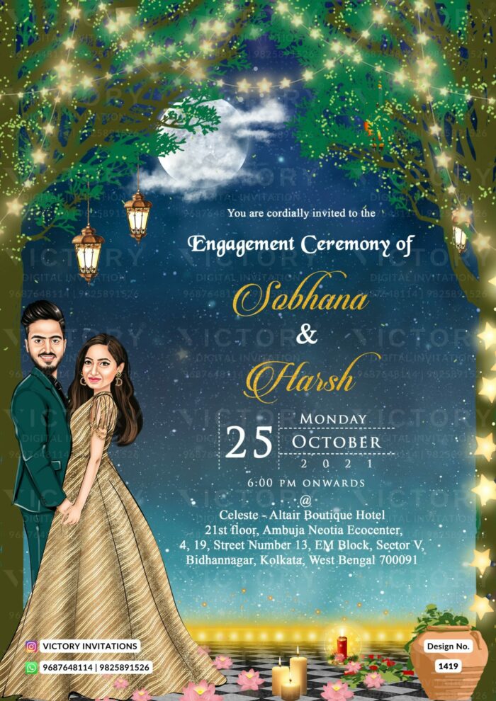 "A Captivating Digital Invitation with Wooden Frame, Leafy Patterns, Cherry Blossoms, Gold Lights, Vintage Lanterns, Green Aegle Markellos, Charming Caricature, and Essential Event Details on Gradient Backdrop" Design no. 1419