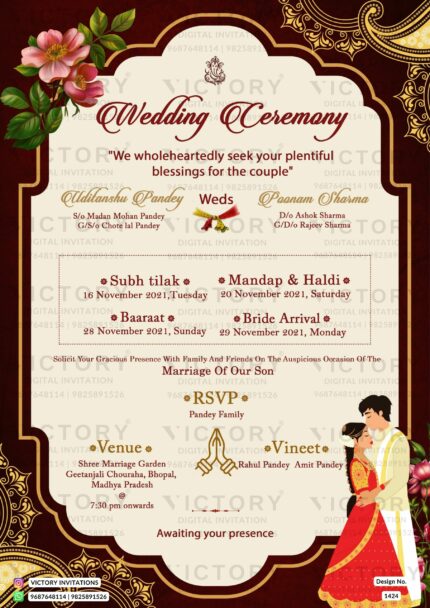 Wedding ceremony invitation card of hindu north indian family in english language with Arch theme design 1424