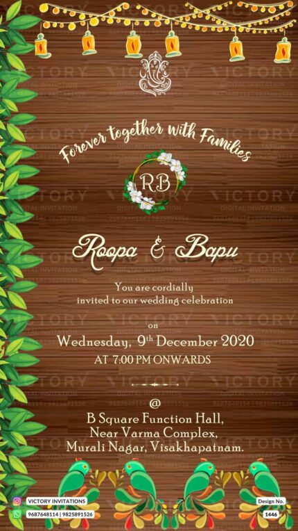 Wedding ceremony invitation card of hindu south indian telugu family in english language with wooden theme design 1446