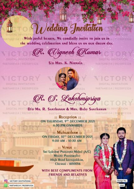 "A Glorious Digital Wedding Reception Card in Lavender, Orchid, and Rose, with Elements, a South-Indian Couple Portrait, and Symbolic Lanterns, Sun, Stars, and Egypt's Nature" Design No. 1465