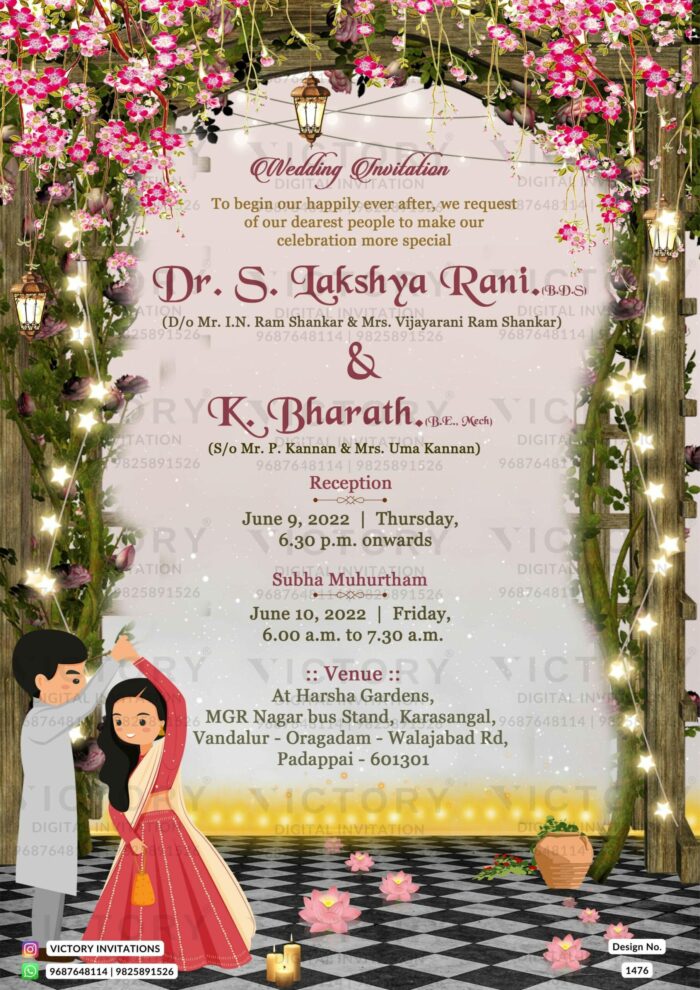 Wedding ceremony invitation card of hindu south indian tamil family in english language with shining theme design 1476