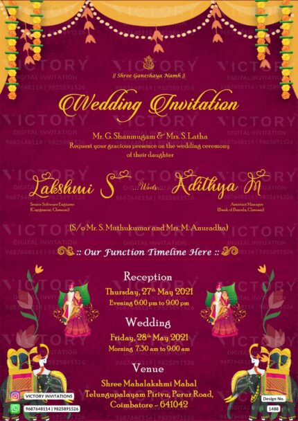 Wedding ceremony invitation card of hindu south indian tamil family in english language with traditional theme design 1488