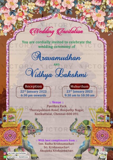 Andhra pradesh wedding invitation card Design no. 1508.