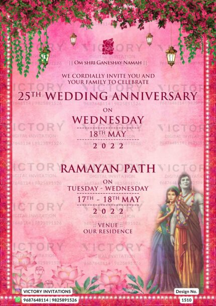 An E-Wedding Anniversary Invite with Rose-Pink colours backdrop, Ganesha logo, Enchanting Sita-Ram Image, Opulent Frame Design, and Exquisite Botanical Floral Embellishments, Design no.1510