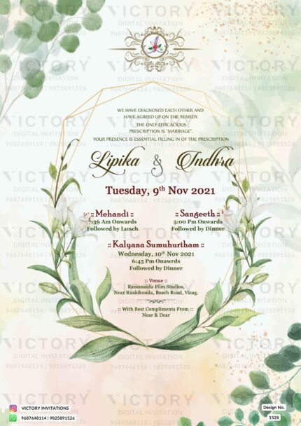 Wedding ceremony invitation card of hindu south indian telugu family in english language with artistic leaves theme design 1528