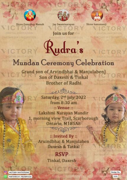 An invitation for Mundan Ceremony with Indian Gods, Boy's Enchanting image, Magnificent Mahal on Rustic Brown Background