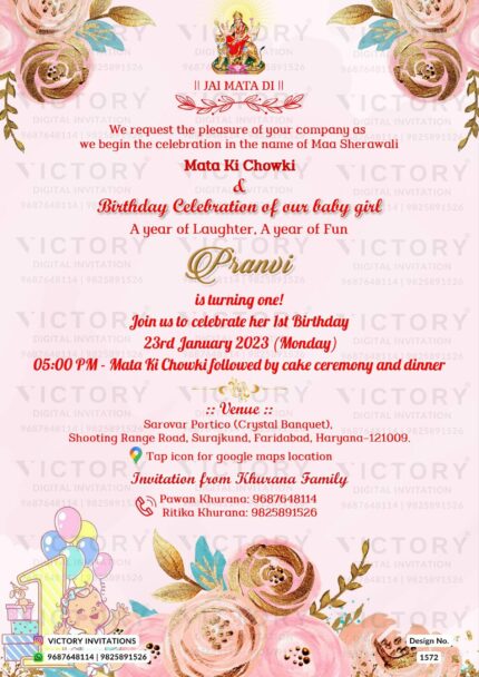 A Digital Mata ki Chowki and Birthday Party Invitation with Enchanting Floral Artistry Indian Goddes Motif and charming Doodle of the baby