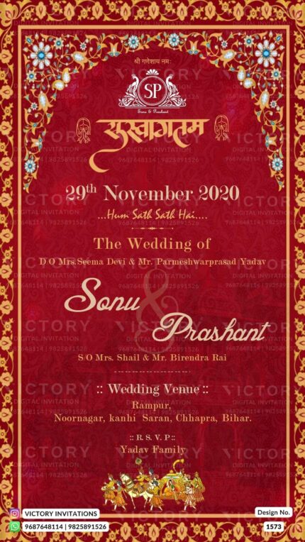 A captivating Digital Wedding Invitation Card in Vivid Red with Stunning Golden Gate Design, Magnificent Doli, and Regal Baarat Illustrations