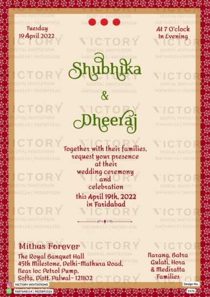 An exquisite wedding invitation with Antique Creamy White Backdrop with Rich Crimson Red Border and Cream Shade Pattern