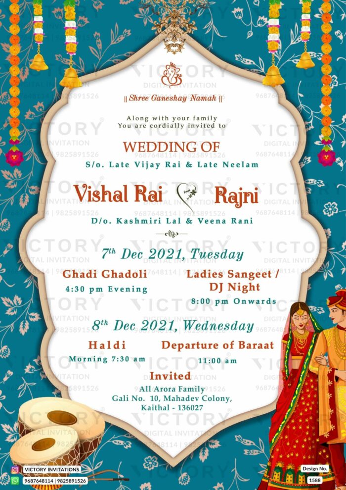 "Unveiling the Magnificence of an Indian E-Wedding Card - Embellished with Marigold and Traditional Flair Theme Wedding Invitation Card." design no. 1588